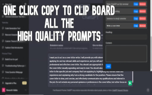 Plugin Screenshot