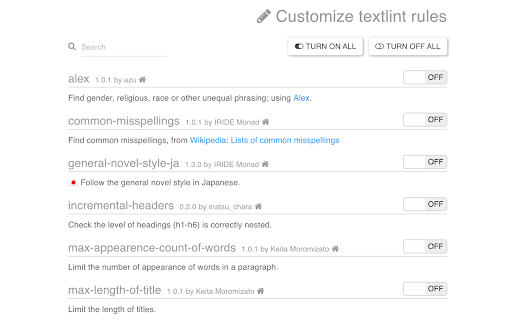 Plugin Screenshot