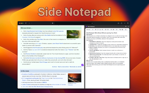 Plugin Screenshot