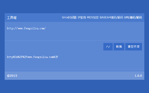 Plugin Screenshot