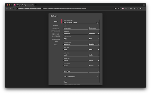 Plugin Screenshot