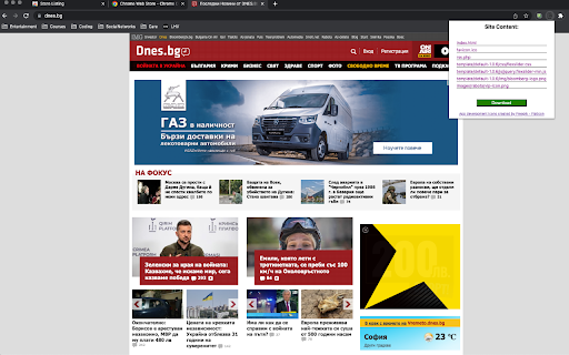Plugin Screenshot