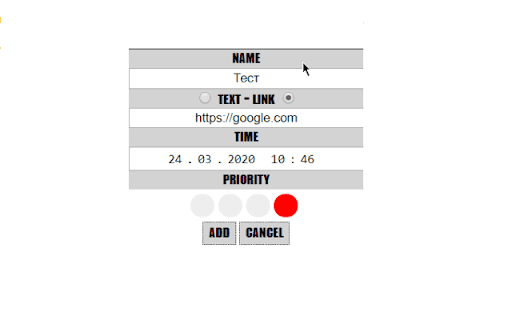 Plugin Screenshot
