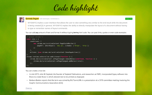 Plugin Screenshot
