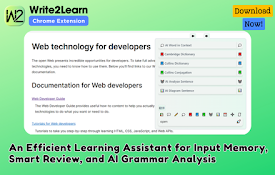Write2Learn — 输入记忆、智能复习、AI语法分析的高效学习助手