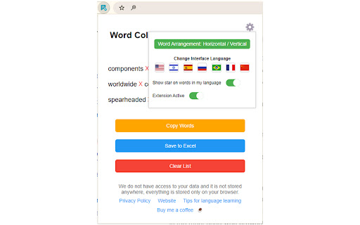 Plugin Screenshot