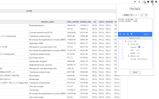 Plugin Screenshot