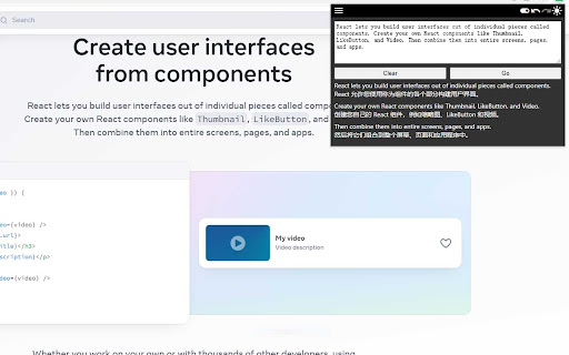 Plugin Screenshot