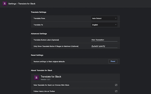 Plugin Screenshot