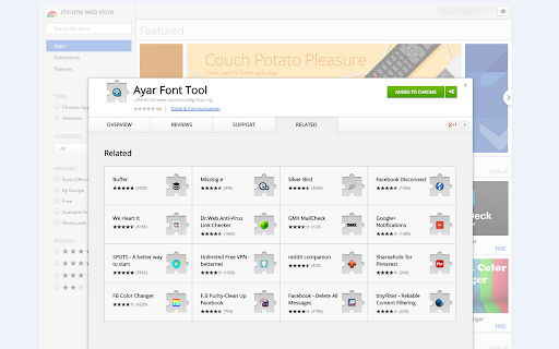 Plugin Screenshot