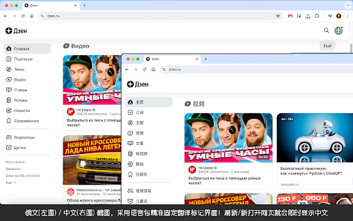 Plugin Screenshot