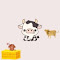 Cow Clicker