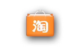 淘宝助手
