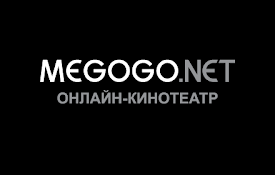 Megogo