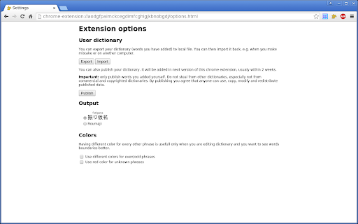 Plugin Screenshot