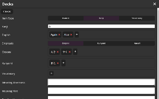 Plugin Screenshot