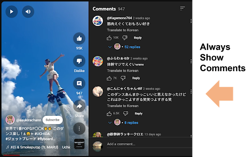 Plugin Screenshot