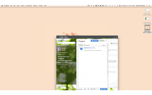 Plugin Screenshot