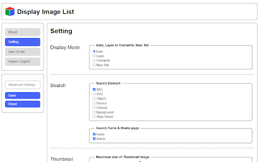 Plugin Screenshot