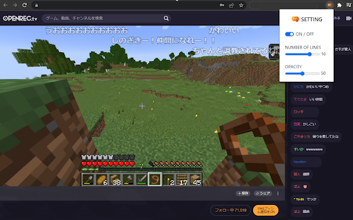 Plugin Screenshot