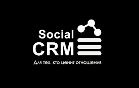 Social CRM