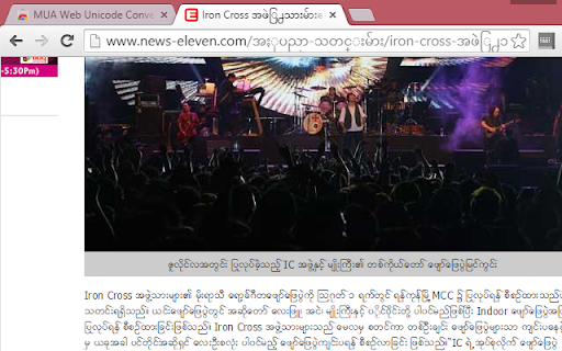 Plugin Screenshot