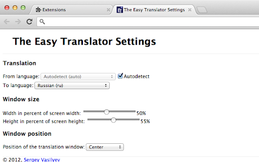 Plugin Screenshot