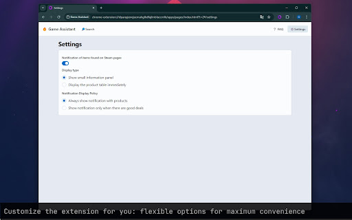 Plugin Screenshot