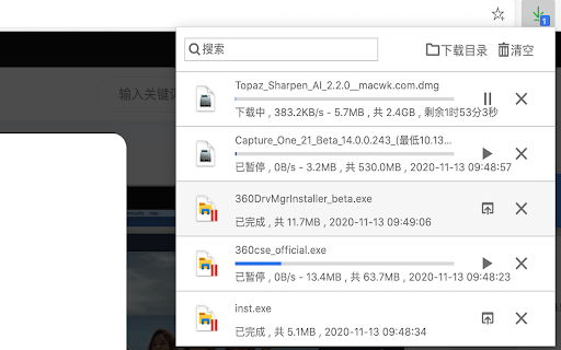 Plugin Screenshot