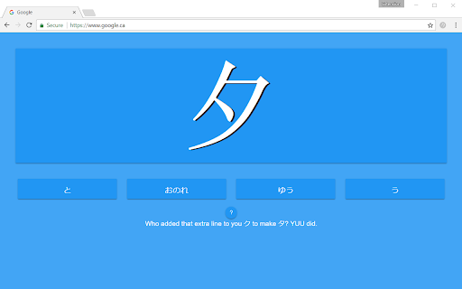 Plugin Screenshot