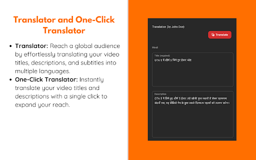 Plugin Screenshot
