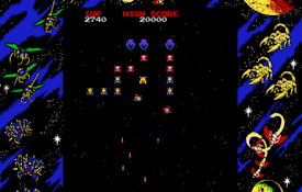 Galaga - 解锁和免费
