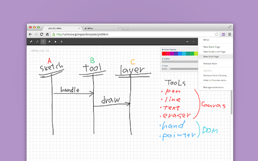 Plugin Screenshot