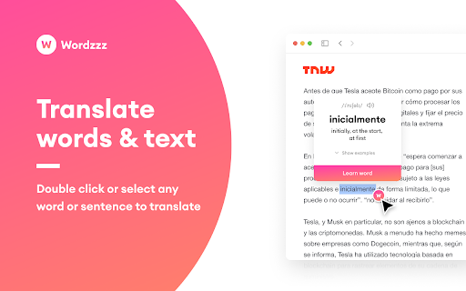Plugin Screenshot