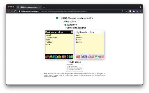Plugin Screenshot