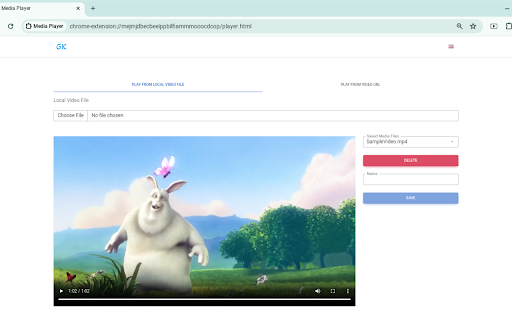 Plugin Screenshot