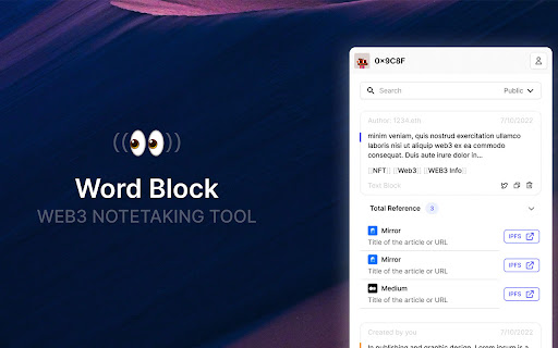 Plugin Screenshot