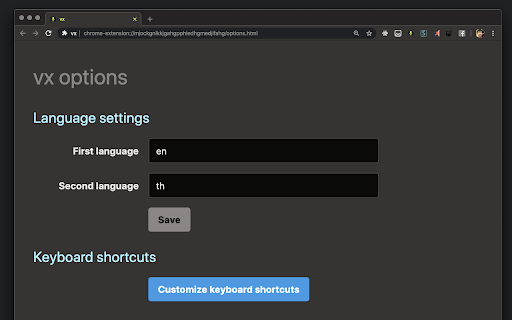 Plugin Screenshot