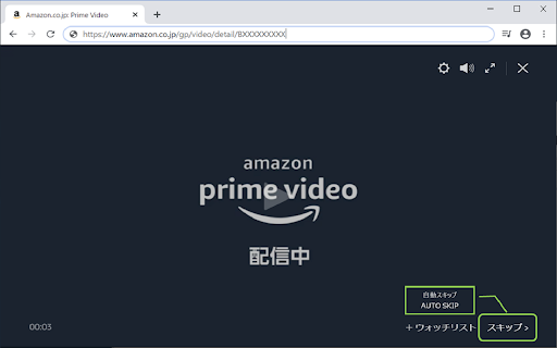 Plugin Screenshot