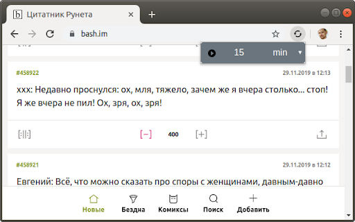 Plugin Screenshot