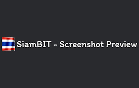 SiamBIT - Screenshot Preview