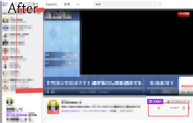 Hide Twitch Viewer count