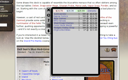 Plugin Screenshot