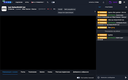 Plugin Screenshot