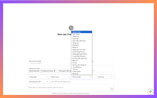 Plugin Screenshot