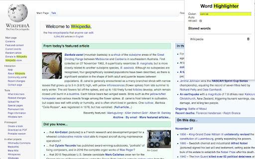 Plugin Screenshot