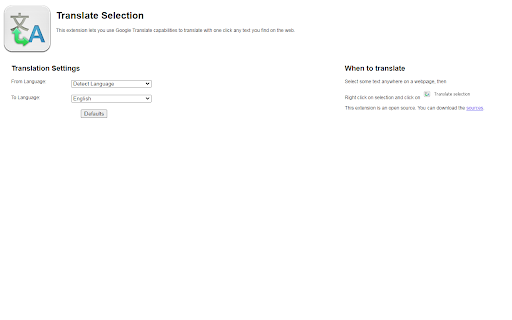 Plugin Screenshot