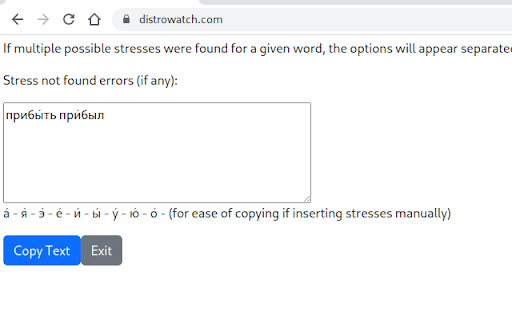 Plugin Screenshot