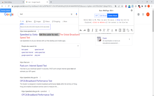 Plugin Screenshot