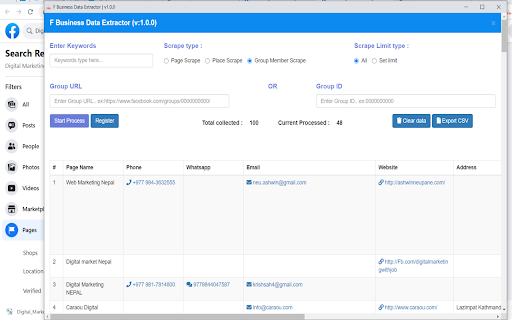 Plugin Screenshot